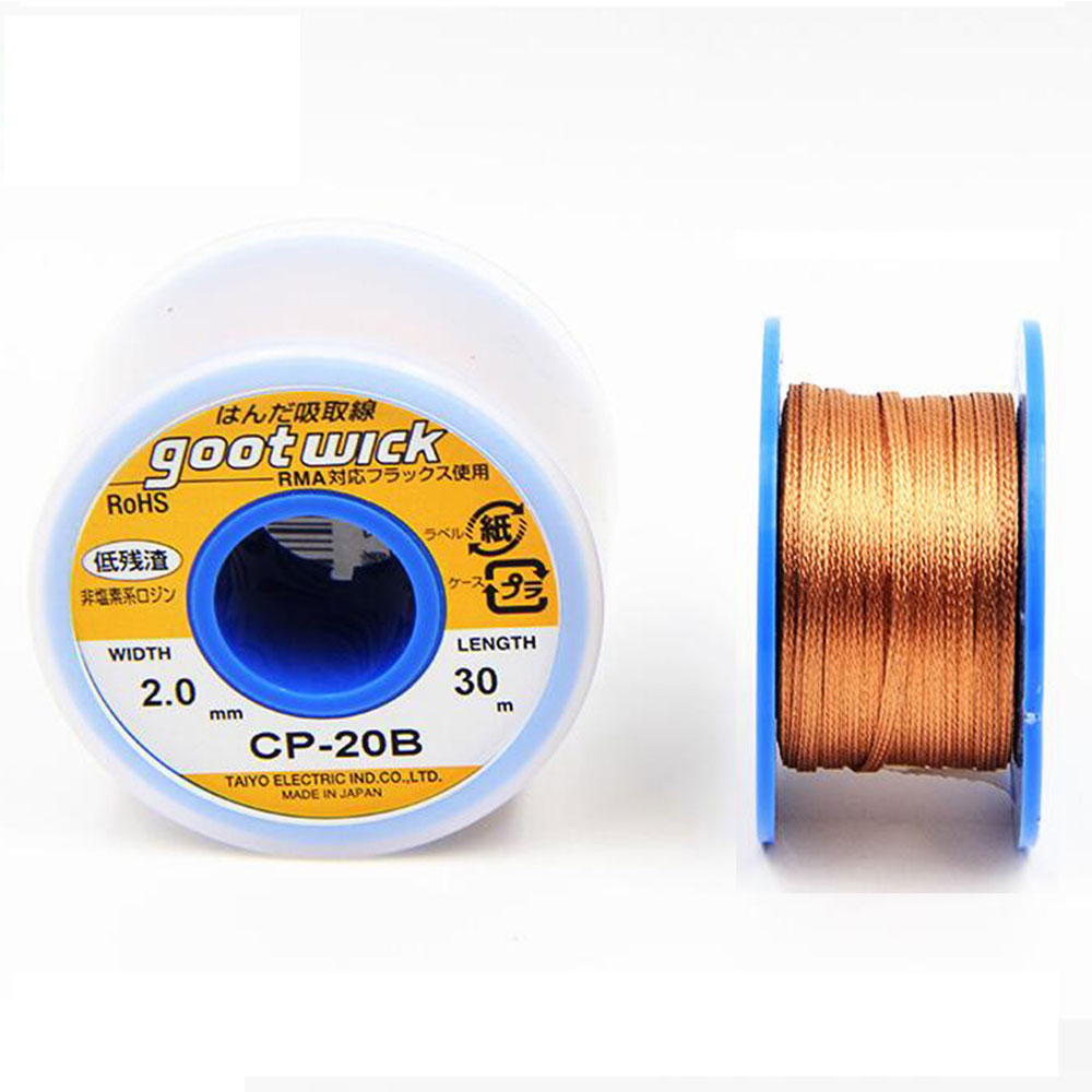 Copper Wire Roll - 일본 오리지널 Goot Wick 30/20/15M 디