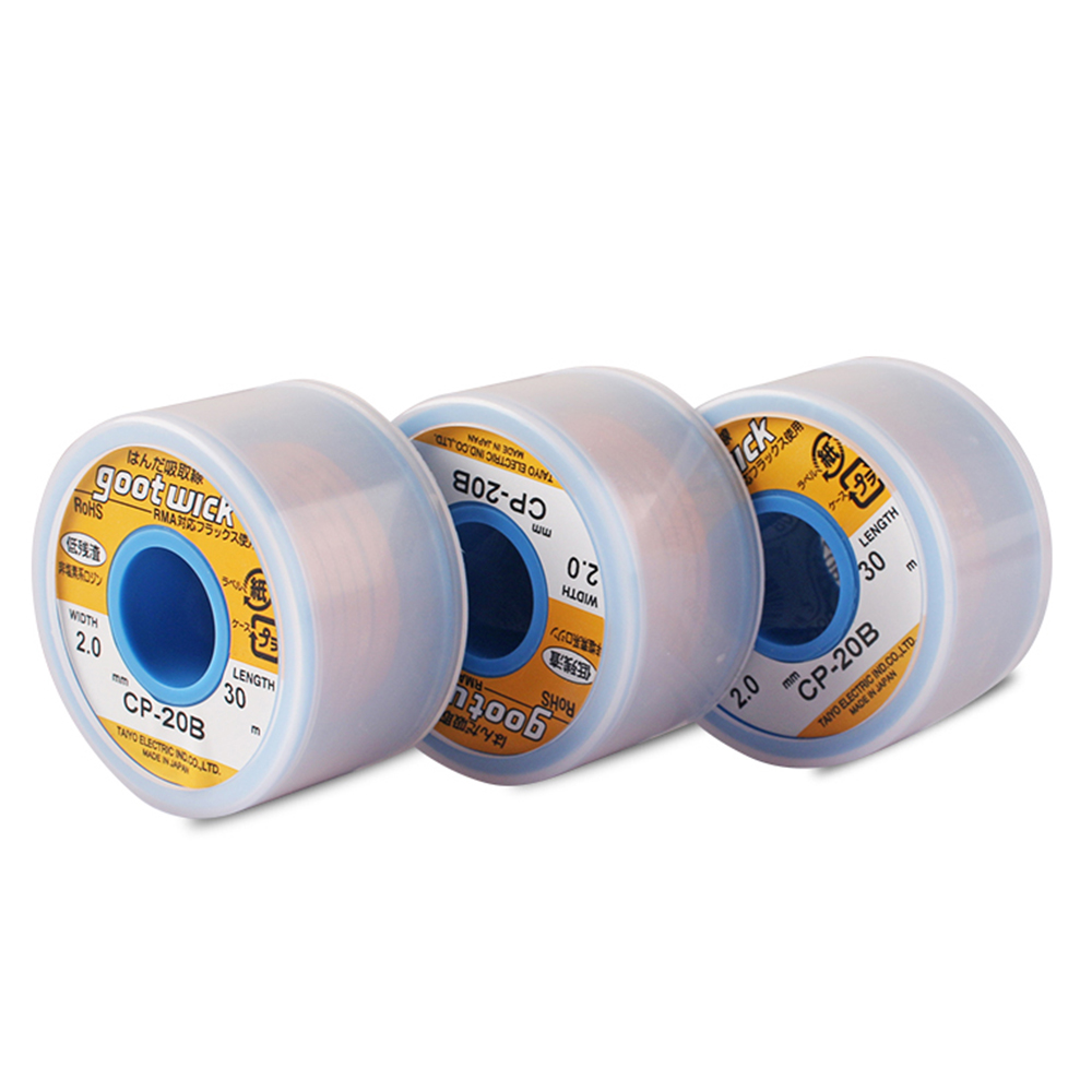 일본 오리지널 Goot Wick 30/20/15M 디  - Copper Wire Roll 리뷰 및 가격