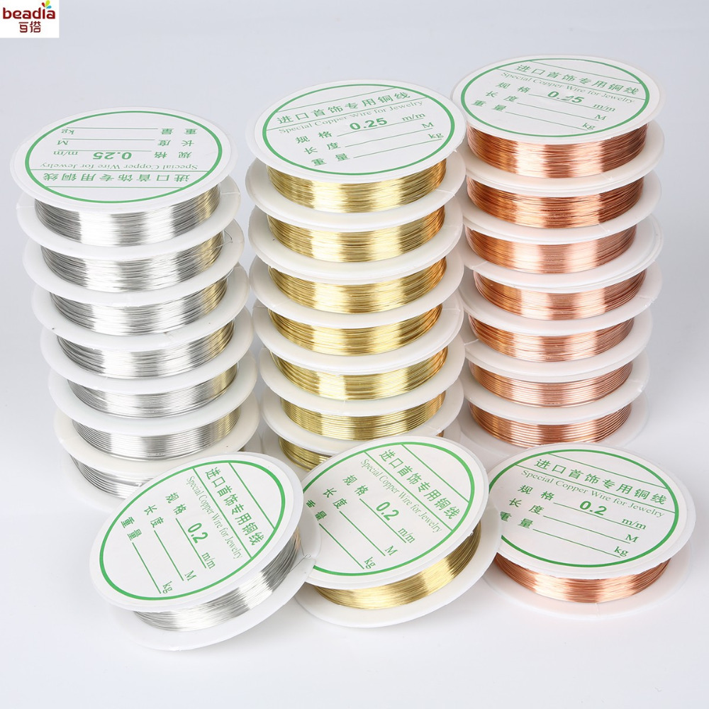 2-30 미터/롤 0.2mm/0.25mm/0.3mm/0 - Copper Wire Roll 리뷰 및 가격